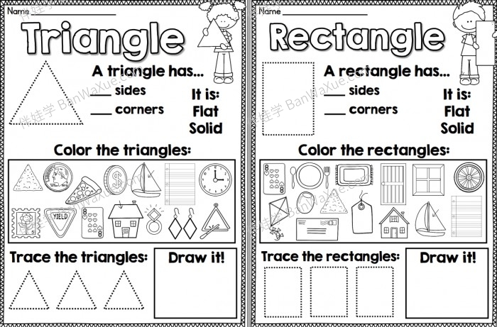 《Kindergarten Math Curriculum BUNDLE Units 1-18》18个单元数学初级英文练习册 PDF 百度云网盘下载