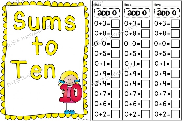 《Kindergarten Math Curriculum BUNDLE Units 1-18》18个单元数学初级英文练习册 PDF 百度云网盘下载