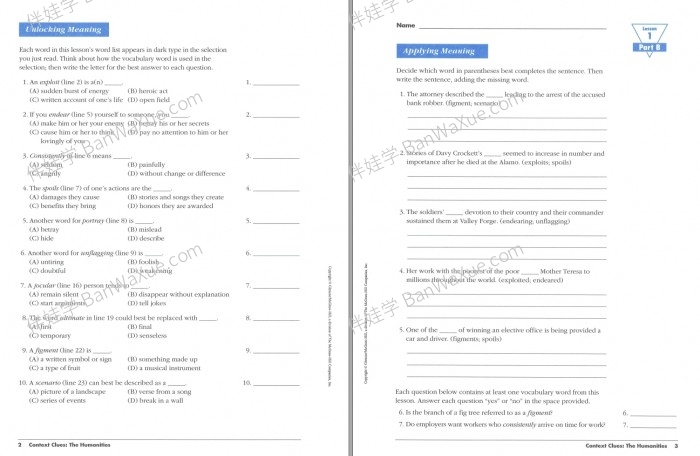 《Glencoe Vocabulary Builder》 1-7级学生英文词汇教材练习册PDF 百度云网盘下载