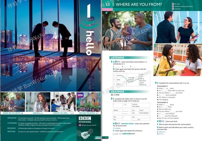 《培生Speak out》综合英语听说训练原版英文教材PDF 百度网盘下载