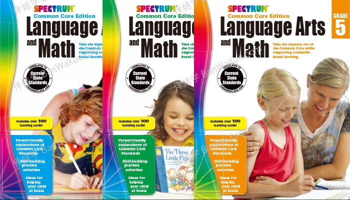 《Spectrum Language Arts and Math GK-G5》光谱语言理解与数学英文练习册6册PDF 百度云网盘下载