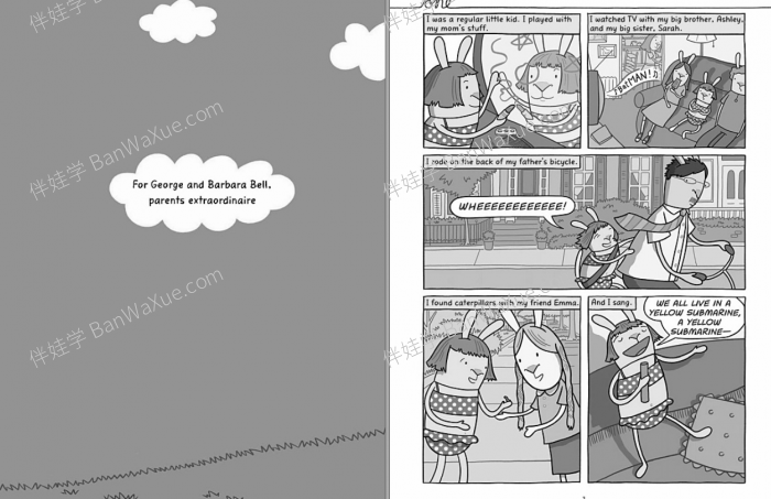 《El Deafo - Cece Bell》8 - 12岁纽伯瑞儿童文学奖银奖章节有声书Mp3+epub/cbz 百度云网盘下载