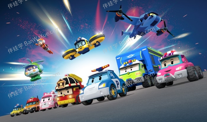 《Robocar Poli 变形警车珀利 1-2季》小车迷英文原版动画片第一二季全52集MP4视频百度网盘下载