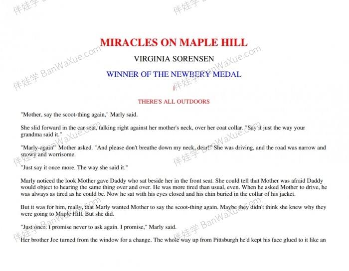 《枫树山的奇迹 Miracles on maple hill》英文有声书章节PDF电子书+MP3音频 百度网盘下载