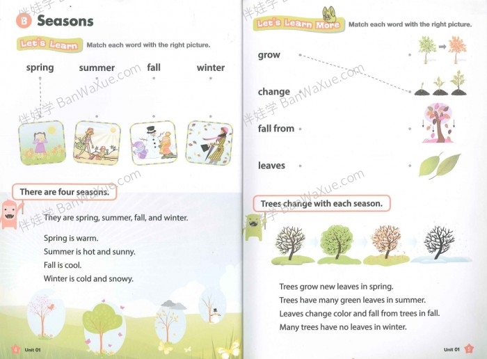 《American School Tex tbook Prek 1-4》美国幼儿园教材课本PDF+MP3音频 百度云网盘下载