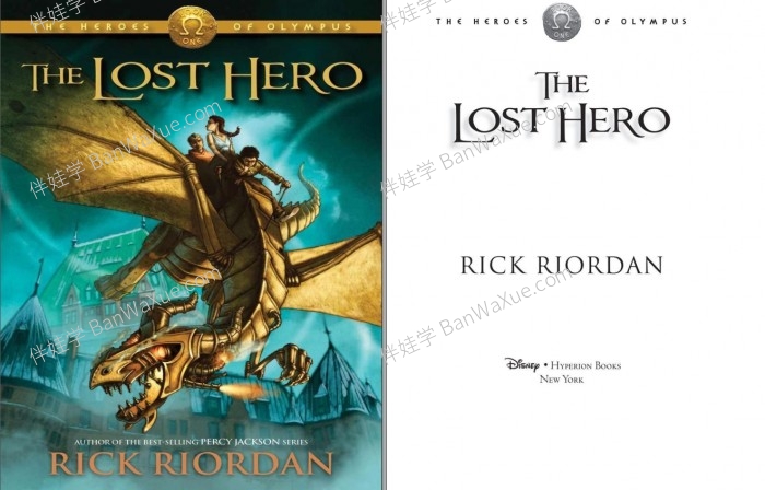 《The Heroes Of Olympus 奥林匹斯英雄系列5册》英文有声书桥梁章节PDF+MP3音频 百度云网盘下载