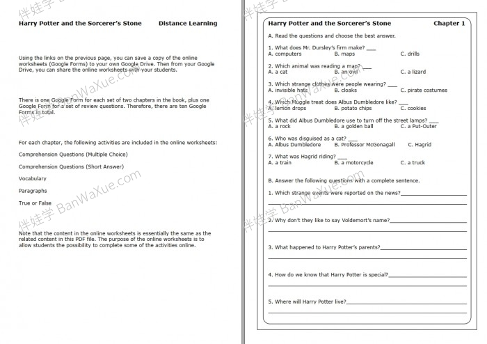 《哈利波特练习纸含答案 Harry Potter Worksheets》英文阅读理解1-7练习册PDF 百度云网盘下载