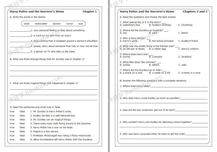 《哈利波特练习纸含答案 Harry Potter Worksheets》英文阅读理解1-7练习册PDF 百度云网盘下载