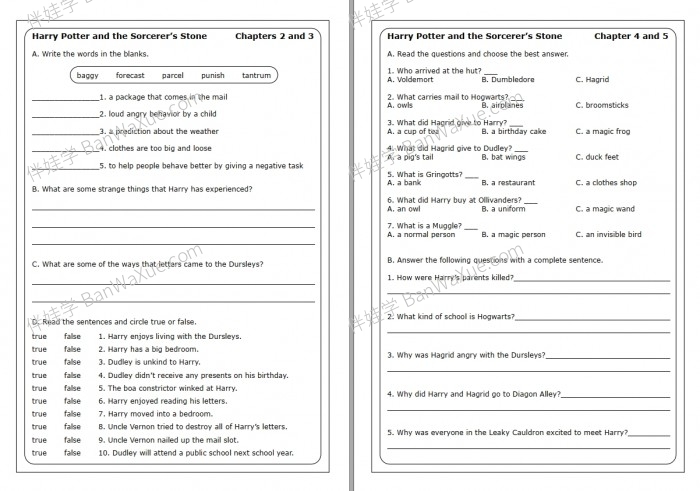 《哈利波特练习纸含答案 Harry Potter Worksheets》英文阅读理解1-7练习册PDF 百度云网盘下载