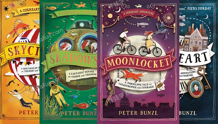 《The Cogheart Adventures Series 1-4》历险系列英文章节有声书音频MP3电子书PDF  百度云网盘下载