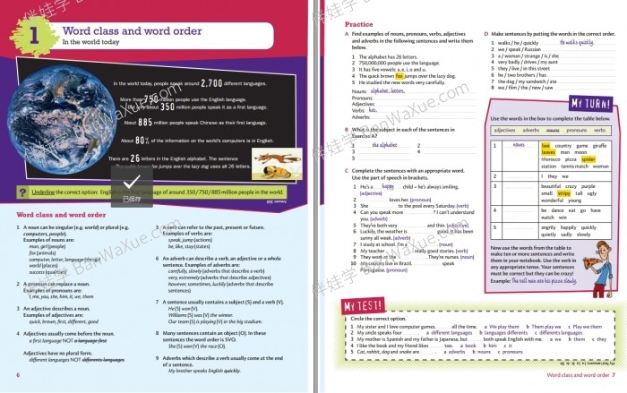 《Active Grammar 1-3 剑桥语法教材》初中高中原版英语教材PDF 百度云网盘下载
