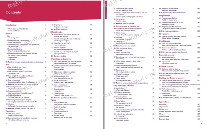 《Active Grammar 1-3 剑桥语法教材》初中高中原版英语教材PDF 百度云网盘下载