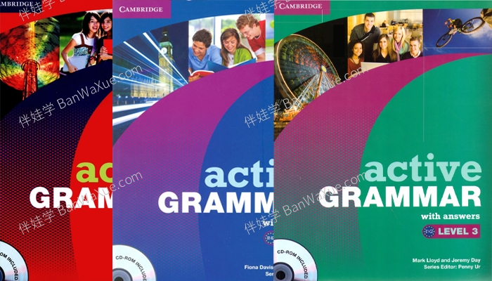 《Active Grammar 1-3 剑桥语法教材》初中高中原版英语教材PDF 百度云网盘下载