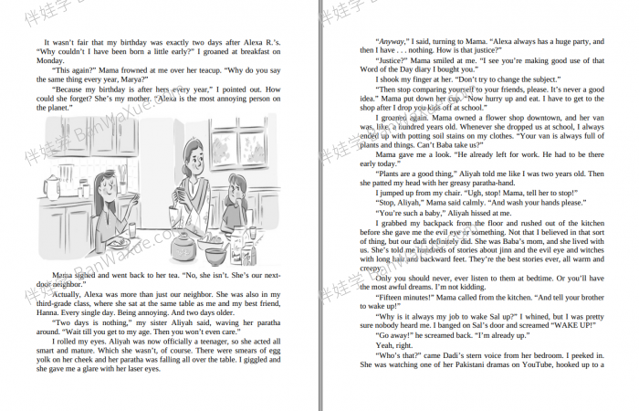 《Marya Khan Series 1-4》 6-9岁桥梁章节英文有声书音频MP3+PDF 百度云网盘下载