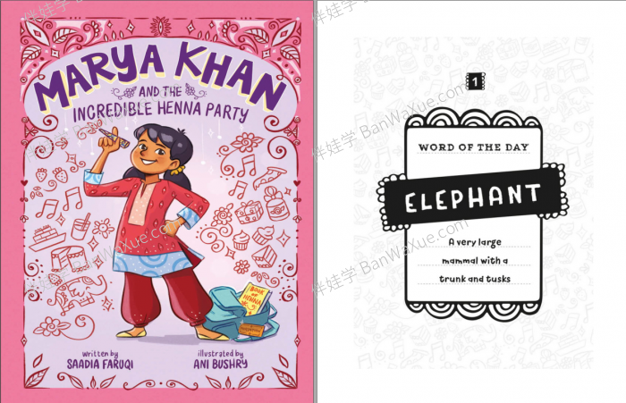 《Marya Khan Series 1-4》 6-9岁桥梁章节英文有声书音频MP3+PDF 百度云网盘下载