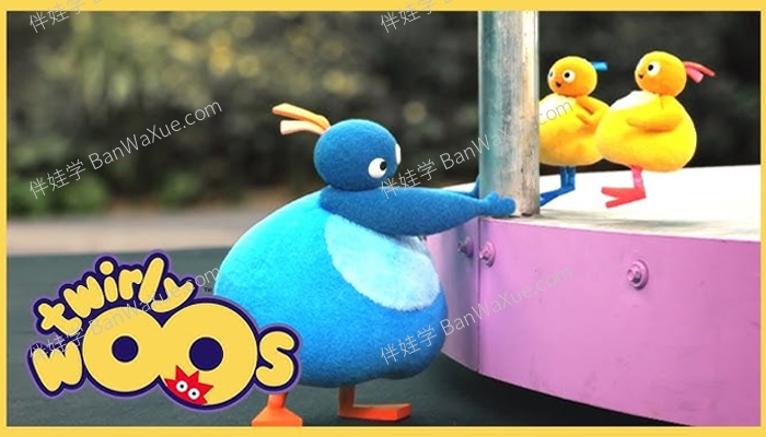《Twirlywoos 趣趣知知鸟》第1/2/3/4季全BBC英文启蒙动画MP4视频  百度云网盘下载