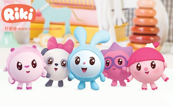 【动画片】《瑞奇宝宝》MP4视频格式 百度网盘免费下载