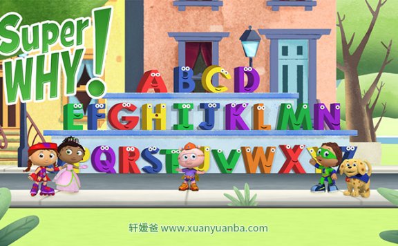 【动画片】《好奇超人Super Why》MP4视频格式 百度网盘免费下载