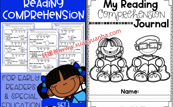 《Reading comprehension for early reader》六册儿童阅读理解 自然拼读练习册 百度云网盘下载