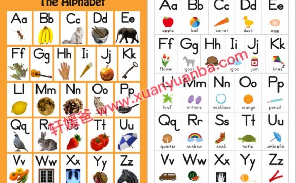《Kids Page》 13个英语字母学习游戏高清PDF  百度云网盘下载