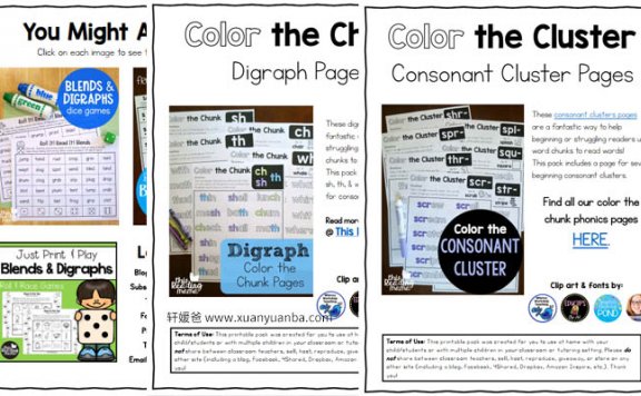 【英语】《Color the  Chunk》字母涂色游戏练习册 20套 高清PDF 百度云网盘下载