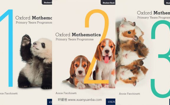 《Oxford Mathematics Primary Years Programme 1-6》牛津国际课程IB小学数学全套用书高清PDF百度云网盘下载