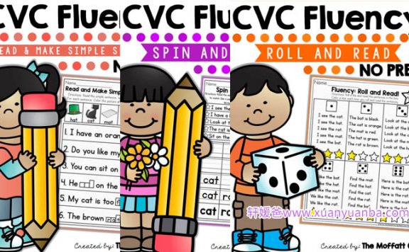 《CVC Fluency THE BUNDLE》全12册单词综合练习册PDF 百度云网盘下载