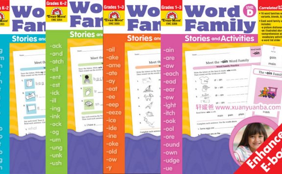 《Evan Moor Word family全四册》涵盖500个单词附答案 百度云网盘下载