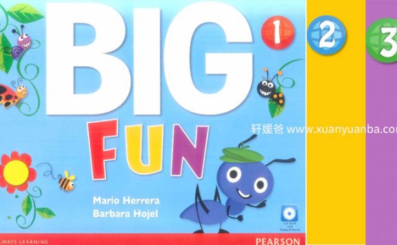 朗文培生《Big Fun》 3-6岁幼儿英语教材1-3级全三册白板软件+MP3+PDF 百度云网盘下载