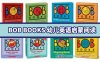 《BOB BOOKS》美国鲍勃系列 Set1-5英文分级阅读启蒙 自然拼读+音频 PDF百度云网盘下载