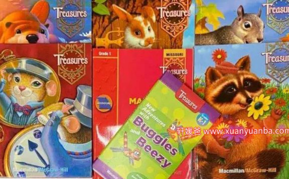 《加州语文Treasures全套练习册》G1-G6小学英文语法拼写 共19册 百度云网盘下载