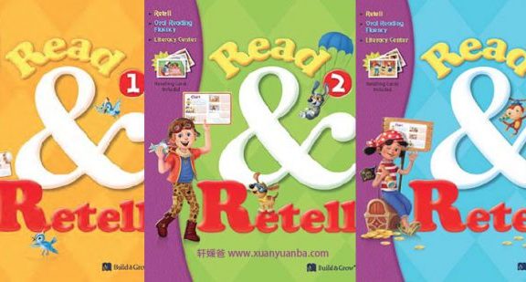 《Read and retell系列1-3册》教材+练习册（附答案）+音频 PDF 百度云网盘下载