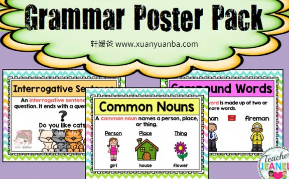 《Grammar Poster Pack》80张英语语法海报 PDF 百度网盘下载