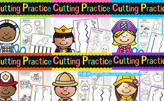 《Cutting Practice Bundle – 180 Themed Pages!》6册幼儿剪纸 百度云网盘下载