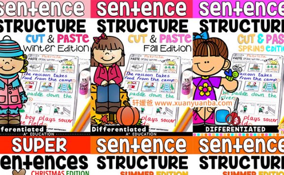 《TPT出品的6套英文句型写作练习册》PDF 百度云网盘下载