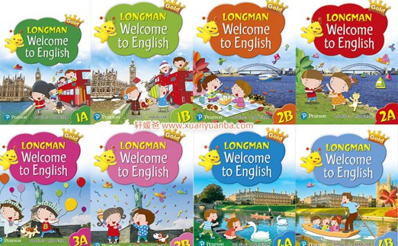 《香港朗文1-6年级PDF和音频GOLD版+老版》小学英语教材资源包MP3 百度云网盘下载