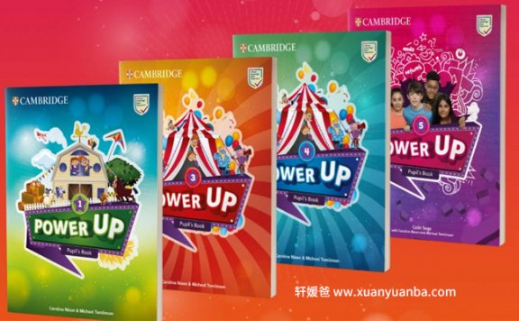 《剑桥Power Up L1-6级》白板软件课件学生教师书闪卡游戏  PDF 百度网盘下载
