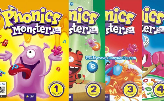 《Phonics Monster系列》 韩国自然拼读教材英语学习教材 百度云网盘下载