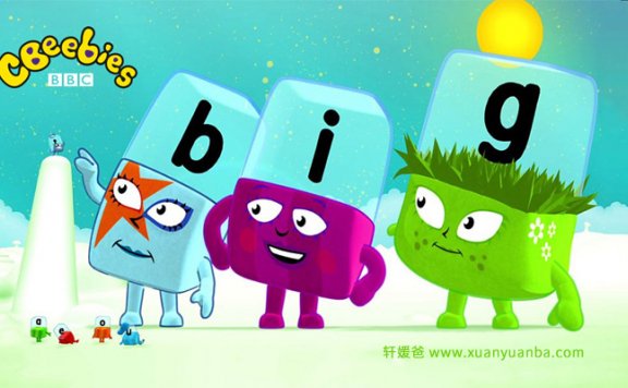 《字母积木Alphablocks 1-4季》全91集儿童英文启蒙自然拼读MP4动画视频 百度云网盘下载