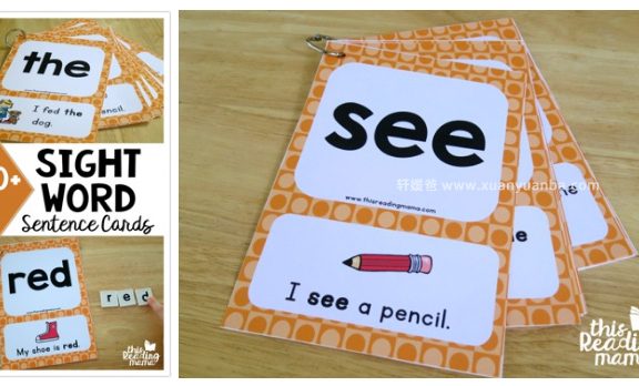 《高频词彩色闪卡1-5级》英语启蒙闪卡高清PDF百度云网盘下载