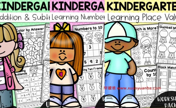 《Kindergarten Addition and Subtraction》幼儿数学启蒙练习册3册 PDF百度云网盘下载