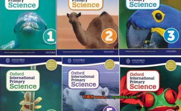 《Oxford International Primary Science G1-G6》牛津国际小学科学高清教材 PDF 百度云网盘下载