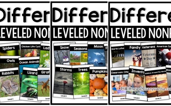《Differentiated Leveled Nonfiction Readers》非小说类阅读理解练习册三册 PDF百度网盘下载