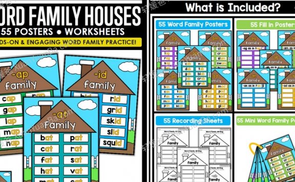 《WORD FAMILY HOUSES》55个词族184P PDF 百度云网盘下载