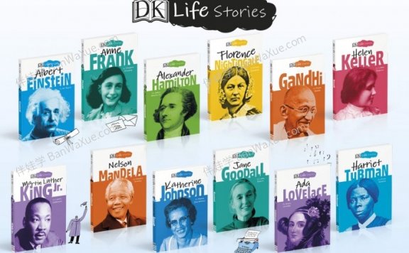 《DK英文人物传记系列》16册历史名人故事全彩桥梁书PDF 百度云网盘下载
