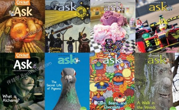 《ASK千奇百问》2016-2020全年英语自然科学科普杂志PDF 百度云网盘下载