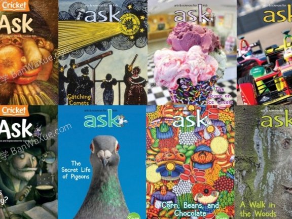 《ASK千奇百问》2016-2020全年英语自然科学科普杂志PDF 百度云网盘下载