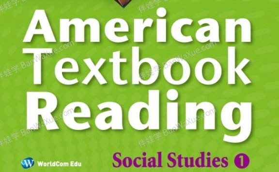 《American Textbook Reading science》美国小学科学课外教课程1-4级+配套课本PDF百度网盘下载