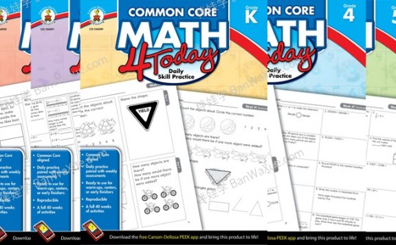《Common Core Math 4 Today GK-K5 Workbook》共同核心连接英文数学练习册附答案PDF 百度云网盘下载