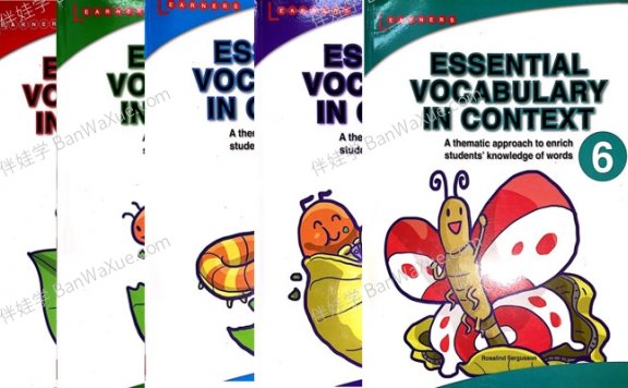《Vocabulary in Context》美国小学在语境中轻松记单词6册词汇练习册PDF 百度云网盘下载